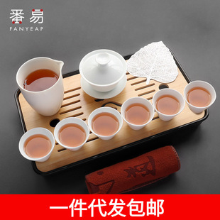 A generation of postage/cup/ceramic/kung fu tea/bowl A1V00-medium not hot white porcelain tea cup