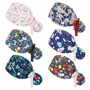 Amazon nurse cap operating room gourd-shaped tie cap button cap with sweat band neutral frosted cap suit
