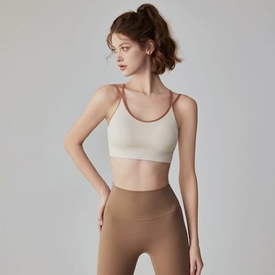 Thin Shoulder Strap Beautiful Back Sports Underwear Women's Yoga Vest Integrated Fixed Cup Running Shockproof Fitness Bra bra