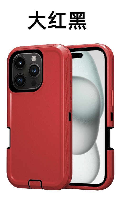 New Apple 16promax three-proof mobile phone case iph16plus anti-drop mobile phone case cross-border hot sale
