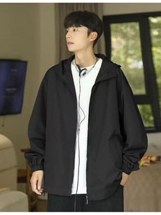 New Hooded Jacket Men's Windproof Waterproof Coat Couple Loose Trend Outdoor Mountaineering Easiest for Match Cardigan Coat Men