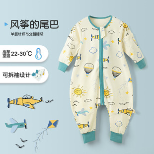 Baby sleeping bag spring and autumn pure cotton double-layer baby sleeping bag four seasons Universal Children's split-leg air-conditioned room Anti-kick quilt summer