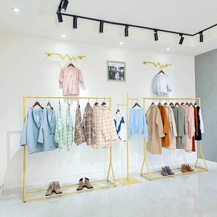Clothing Store Clothing Rack Floor-to-Floor Display Rack Women's Clothing Store Children's Clothing Store Shelf Simple Hanging Coat Rack Clothes Rack