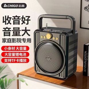 Chigo/Global Sound M56 Беспроводной Bluetooth-динамик Микрофон K Ge Аудио-карта на открытом воздухе
