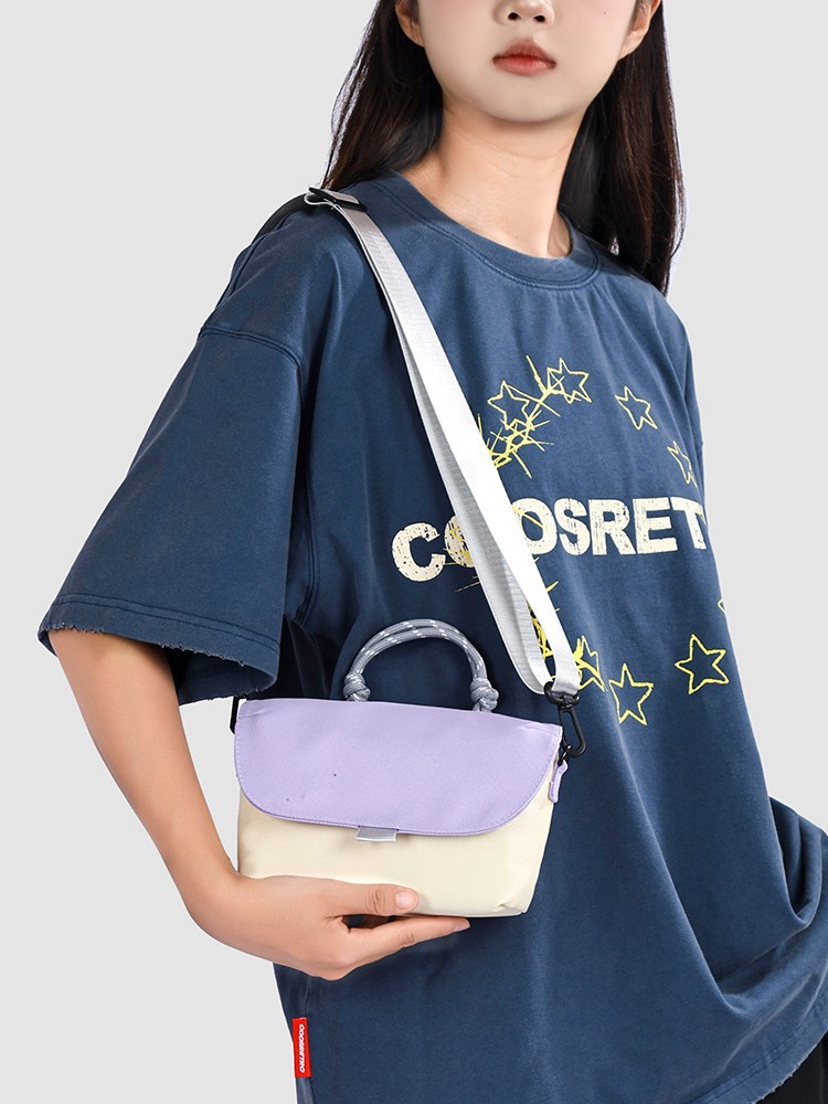 Simple Macaron-Colored Stylish Color-Block Nylon Small Square Bag 2026 New Versatile Korean-Style Simple Crossbody Bag
