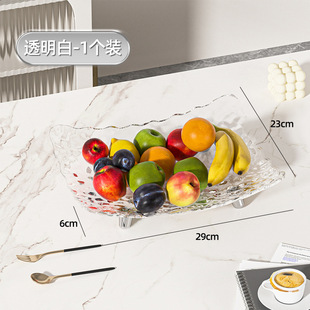 Glacier Pattern Dried Fruit Box Household Living Room Coffee Table Multi-layer High-value Candy Box with Lid Light Luxury Dried Fruit Factory in stock