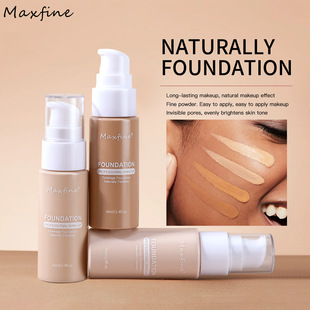 Cross-border makeup MAXFINE12 color concealer foundation base lasting no makeup logo cosmetics wholesale