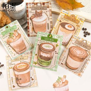 Mo Mo Mo Post-it Coffee Free Day Series Retro Watercolor Coffee N Post-it Student Message Post-it Paper