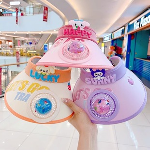 Children's Sunshade Hat with Fan for Boys and Girls Large Brim Baby Summer New Cartoon Empty Top Sun Hat