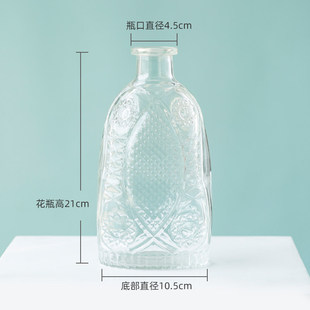 Internet Celebrity Japanese Vintage Glass Vase Embossed Small Vase Hydroponic Transparent Fresh European Style Homestay Flower Arrogance Bottle