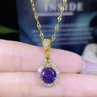 Titanium Steel Necklace Purple Water Drop Pendant Necklace Light Luxury Elegant Fashion All-match Exquisite Sweet Chain Shake Tone Explosions