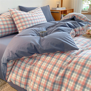 Class A Pure Cotton Quilt Cover Single Piece Spring Household Double Solid Color Washed Cotton Quilt Cover Dormitory Single Quilt Cover Three Piece Set