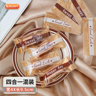 Snowflake crisp packaging bag New Year machine seal bag baking nougat Cookie Candy paper bag factory in stock wholesale