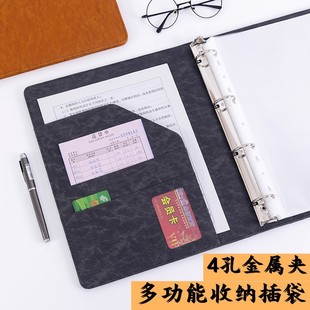 A4 multi-layer data book piano spectrum 60 insert folder loose-leaf multifunctional business PU leather file book 100 pages