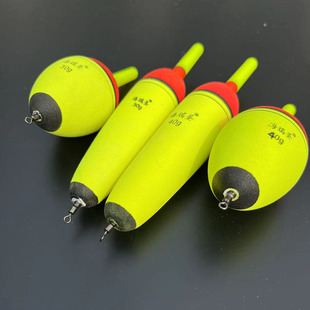 EVA Long round double-Optical Electronic Apollo float hanging float spring unloading large object floating fishing grass carp