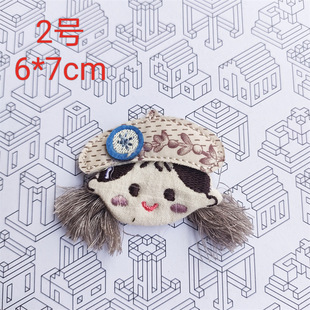 New Japanese and Korean Cartoon Cartoon Cloth Sticker DIY Garment Handmade Accessories Doll Clothes Accessories Brooch Patch Handmade