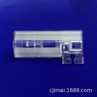 Suzuki Tianyu Shangyue Sanxiang CX20 reversing camera bracket recording license plate lamp rear probe seat housing