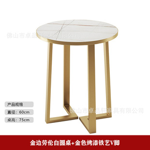 Dessert Milk Tea Shop Table and Chair Combination Cafe Western Restaurant Neat Shop Fast Food Square Table Snack Hamburger Shop Small Round Table