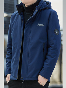 Cotton Coat Men's Winter Coat Autumn and Winter Jacket Men's Graphene Thickened Imitation Silk Cotton Removable Cap Cotton Coat Pike Clothing
