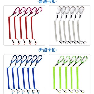Wire Missing Rope Belt Hiking Buckle Anti-lost Rope Road Forceps Fish Controller Telephone Line Missing Rope Spring Rope