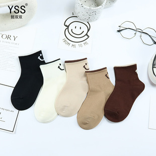 Double pairs of children's socks spring and summer new cartoon smiley face socks combed cotton student socks boneless children's socks sports socks