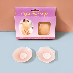 Invisible Breast stickers cross-border wholesale in stock small breast stickers summer thin anti-bump anti-exposure nipple stickers chest stickers