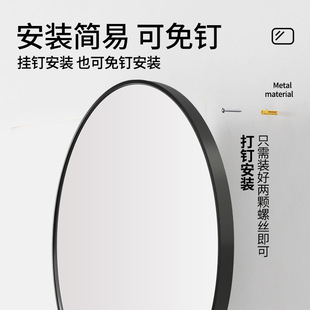 Punch-free bathroom mirror bathroom round mirror with storage rack wall-mounted toilet bathroom wash table mirror