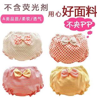 [4] children's underwear women 0-6 years old girls boxer cotton shorts summer baby triangle bloomers