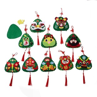 Dragon Boat Festival Handmade Sachet DIY Dragon Boat Festival Cartoon Sachet Making Material Package Kindergarten Kidsren's Rice Dumpling Bag
