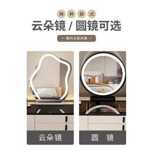 Smart Bedroom Dressing Table Wireless Charging Accessible Luxury ins Complete Modern Simple Multifunctional Pine Solid Wood Drawer