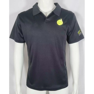 Classic Retro Football Costume Paris Inter Series Jersey Fam Edition Team Logo Short Sleeve Breathable