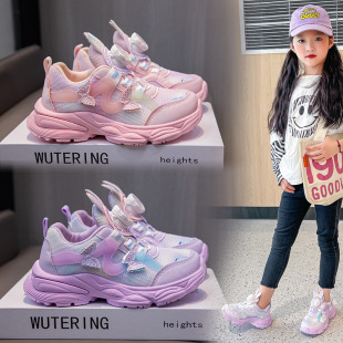 Girls double net sneaker autumn new primary school casual shoes children's shoes children's soft bottom rotating buckle running shoes wholesale