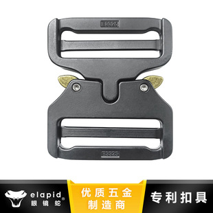 51mm Tourun Cobra elapid Alloy Buckle Quick Release Casual Outdoor Belt Buckle Laser