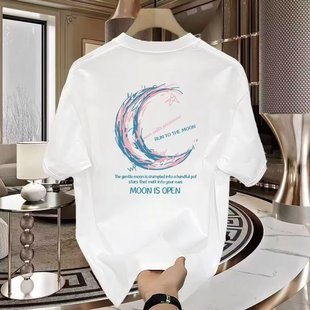 2024 Summer New Short-sleeved T-shirt Men's Trendy Brand Ins Printed Round Neck Half-sleeved T-shirt Trendy Slim-fit Casual Top