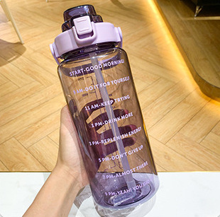 Extra Large Capacity Water Cup for Women with Straw Scale Sports Internet Celebrity Military Training Summer Water Bottle Portable Plastic Water Kettle