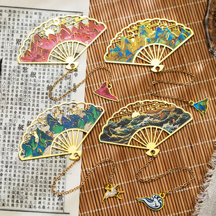 Shanhe Dream Collection Metal Bookmark Country Tide Antique Exquisite Folding Fan Bookmark Souvenir Student Cute Gift