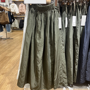 Japanese Single Women's Pleated Skirt 2025 Spring New Arrival Fashionable All-Match Slim-Fit Slimming 474958 Waist Skirt