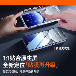 Применимо для realmeGT6 закаленная пленка настоящая моя пленка для мобильного телефона GT6 беспыльная пленка для объектива матовая полноэкранная антипикальная пленка
