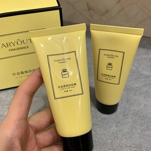 Классический крем для рук Yixiu Xingmu Freesia Vitamine E Yingrun, увлажняющий и освежающий, нежирный, против сухого растрескивания