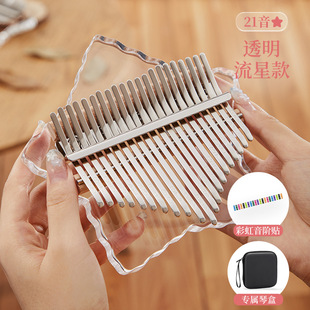 Hua Shu Thumb Piano kalimba 17 Tone 21 Tone Transparent kalimb Thumb Piano Crystal Finger Piano for Girls