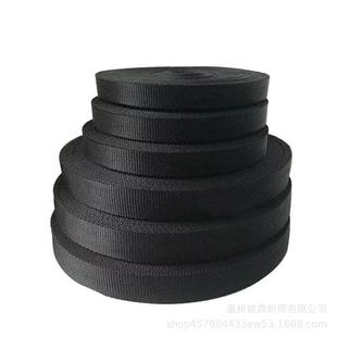 Factory wholesale in stock pp polypropylene webbing black thick plain American bead webbing hemming accessories