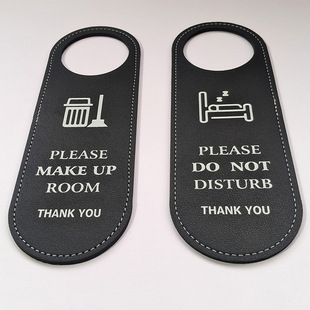 Cross-border in stock English Do Not Disturb Prompt Brand Hotel Room Door Leather Prompt Brand Leather Door Listing Customization