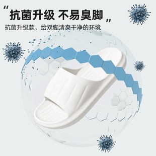 Anti-bacterial Non-slip Slippers for Women Summer Indoor Home 2025 New Style Bathroom Bathing Couple Sandals for Men Summer Outer Wear