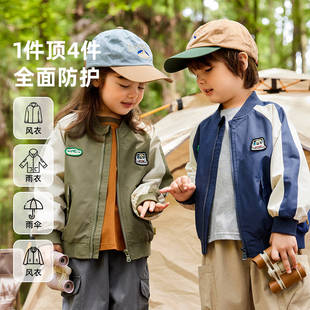 [-5-25 Entry Wear] Doodle Children's Wear Baby Autumn suit Winter Down Jacket for Boys and Girls