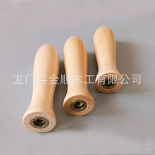 Source Factory Solid Wood Handle Creative Beech Handle Kitchen Handle Tea Set Handle Brush Handle to Figure