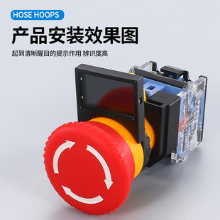 Pushbutton switch sign sign signal lamp sign frame sign frame label electrical distribution box label 22mm