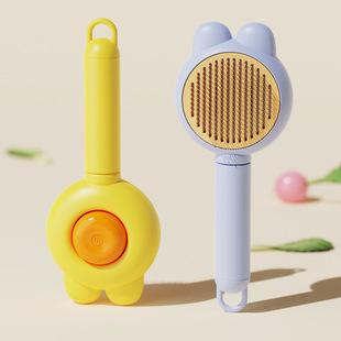 Cat comb to remove floating hair pet cat hair dog hair cleaner long hair comb artifact special hair comb bristles cat supplies