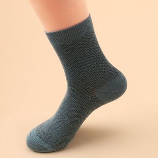 Men's socks autumn and winter mid-length autumn socks thickened wear-resistant breathable men's socks Spring and Autumn Mid-calf adult dad