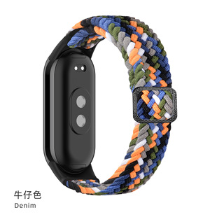 Применимо Xiaomi Браслет 8/9 Регулируемая плетеная пряжка Mi 34567 Специальный сменный браслет 8 часов