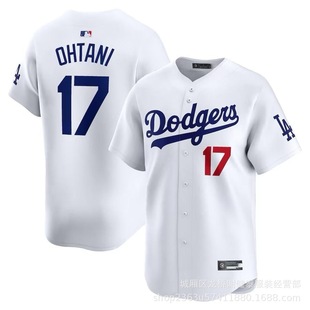 2025 Трансграничный внешний источник MLB Джерси Лос-Анджелес Доджерс бейсбольный костюм